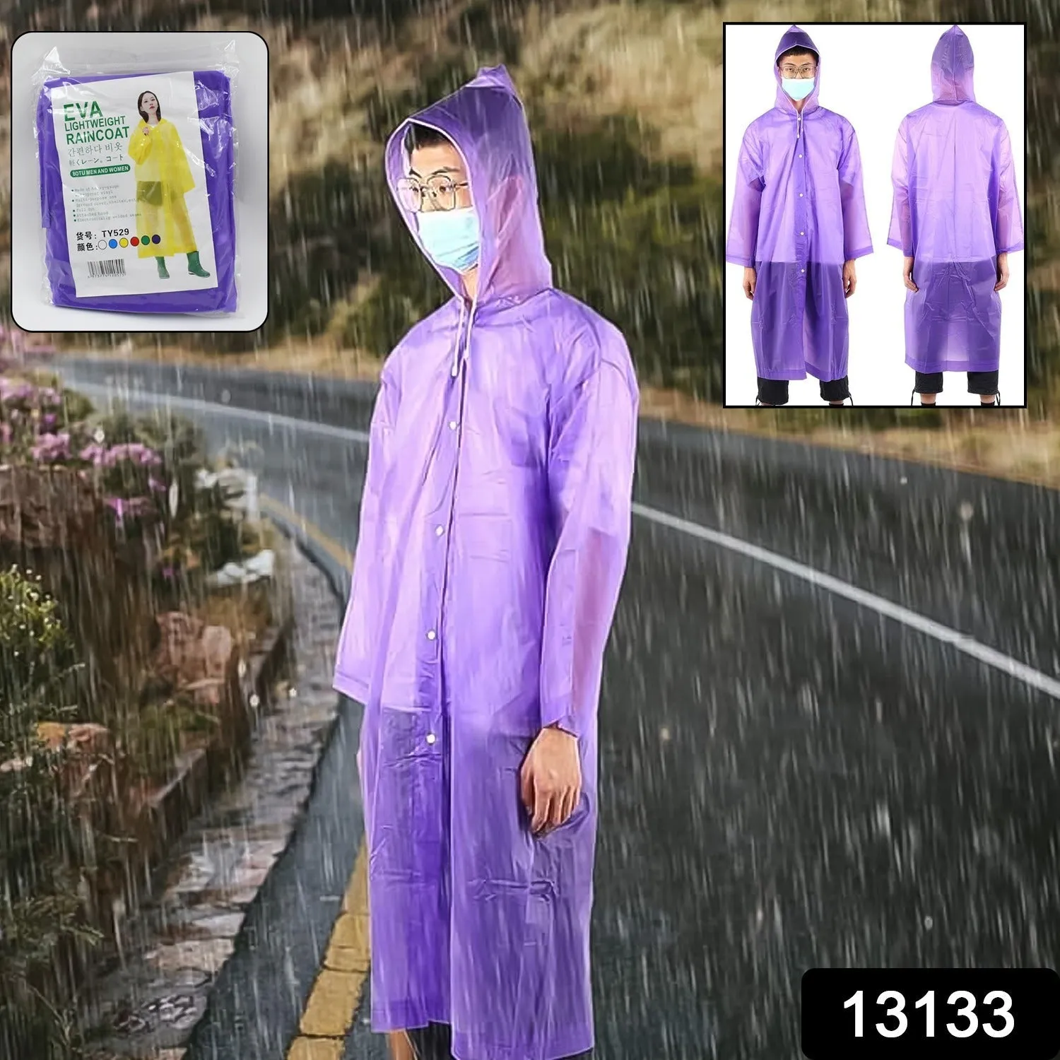 13133 EVA Raincoat Protect Body Arms Legs, Waterproof Reusable Rain Poncho for Women Men Adult Kids Outdoor Traveling Eva Material Raincoat / Rain wear / Rain Suit for Outdoor Accessory (1pc)